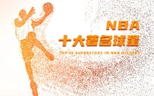 为什么控卫需要掌握多种进攻手段_1